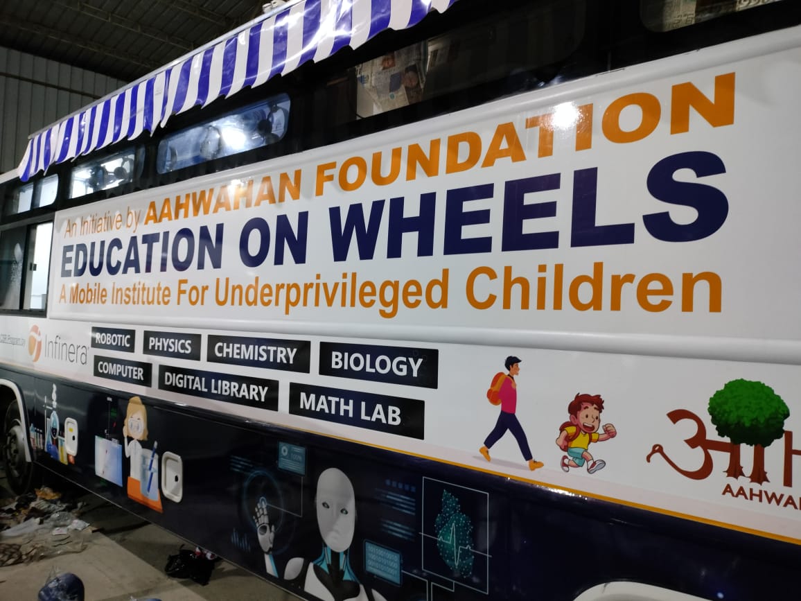 The Education on Wheels mobile classroom