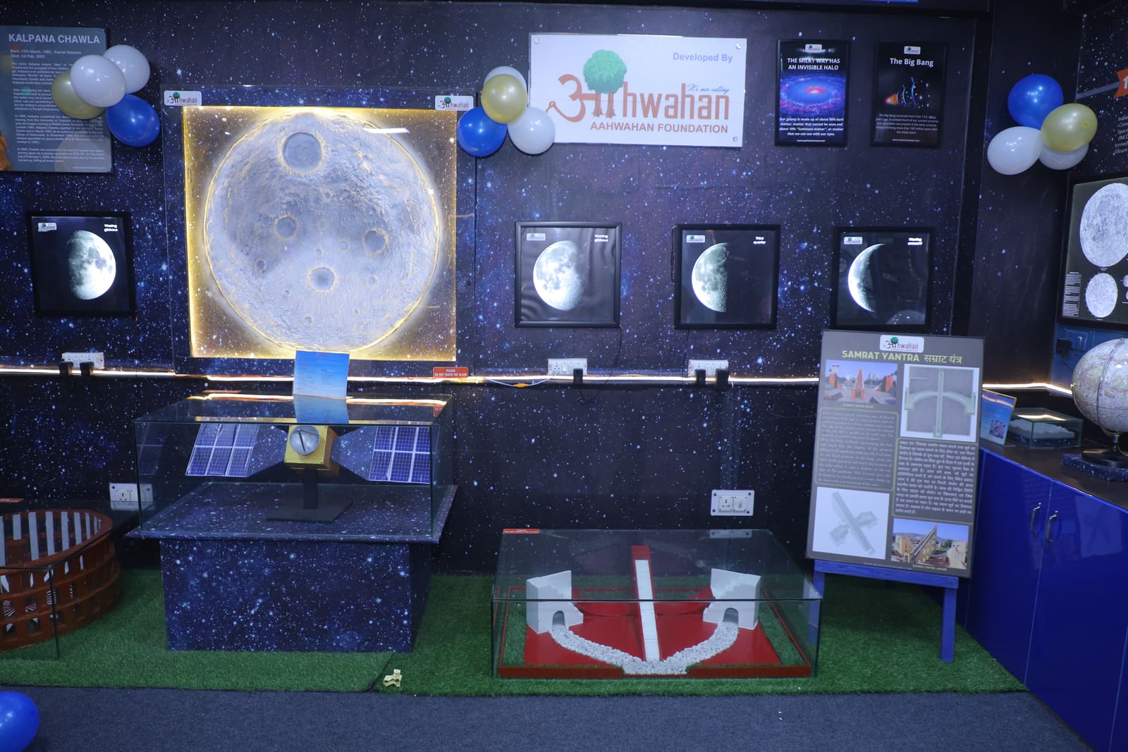 An astronomy lab with telescope equipment