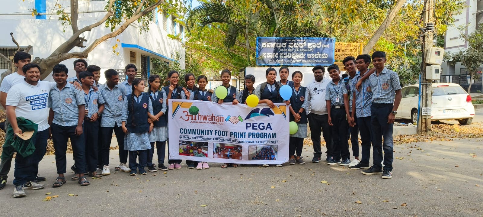 A village community at an Aahwahan programme